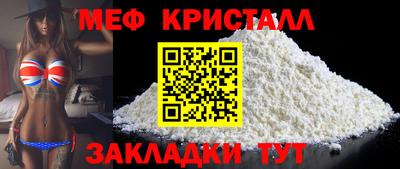 ГАЛЛЮЦИНОГЕННЫЕ ГРИБЫ Камышлов
