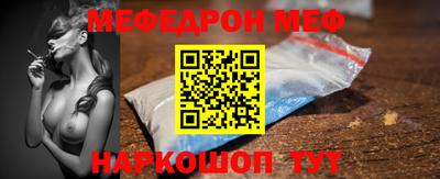 ГАЛЛЮЦИНОГЕННЫЕ ГРИБЫ Камышлов