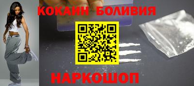 альфа пвп VHQ Кандалакша