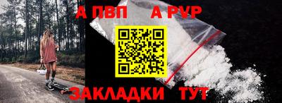 ГАЛЛЮЦИНОГЕННЫЕ ГРИБЫ Камышлов