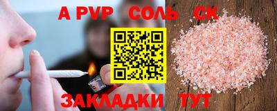 ГАЛЛЮЦИНОГЕННЫЕ ГРИБЫ Камышлов