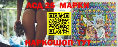альфа пвп VHQ Кандалакша