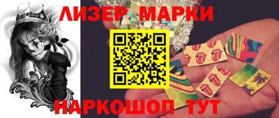 меф VHQ Канаш