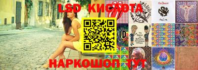 альфа пвп VHQ Кандалакша