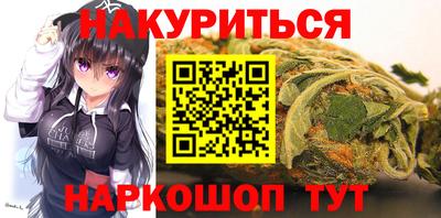 альфа пвп VHQ Кандалакша