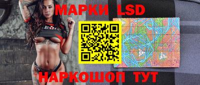 альфа пвп VHQ Кандалакша