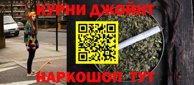 ГАЛЛЮЦИНОГЕННЫЕ ГРИБЫ Камышлов