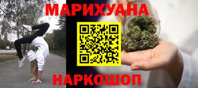 ГАЛЛЮЦИНОГЕННЫЕ ГРИБЫ Камышлов