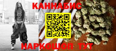 альфа пвп VHQ Кандалакша