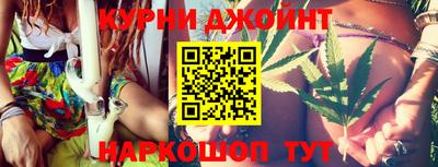 меф VHQ Канаш