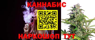 меф VHQ Канаш
