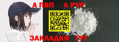ГАЛЛЮЦИНОГЕННЫЕ ГРИБЫ Камышлов