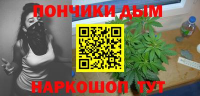 меф VHQ Канаш
