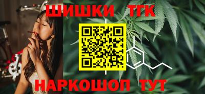 ГАЛЛЮЦИНОГЕННЫЕ ГРИБЫ Камышлов