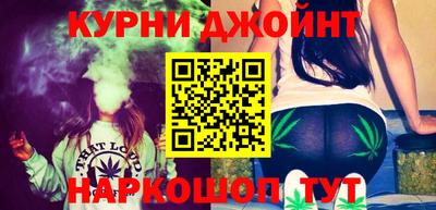 ГАЛЛЮЦИНОГЕННЫЕ ГРИБЫ Камышлов