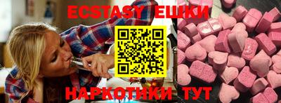 альфа пвп VHQ Кандалакша
