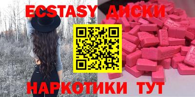 альфа пвп VHQ Кандалакша