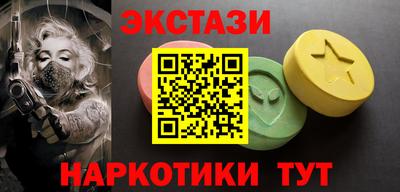 альфа пвп VHQ Кандалакша
