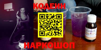 меф VHQ Канаш