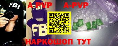 ГАЛЛЮЦИНОГЕННЫЕ ГРИБЫ Камышлов