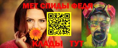 альфа пвп VHQ Кандалакша