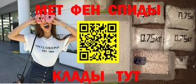 ГАЛЛЮЦИНОГЕННЫЕ ГРИБЫ Камышлов