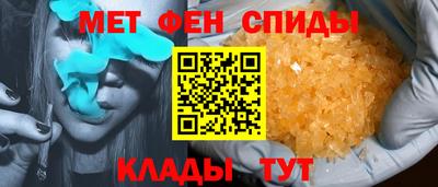ГАЛЛЮЦИНОГЕННЫЕ ГРИБЫ Камышлов