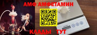 ГАЛЛЮЦИНОГЕННЫЕ ГРИБЫ Камышлов