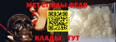 альфа пвп VHQ Кандалакша