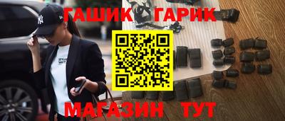 альфа пвп VHQ Кандалакша