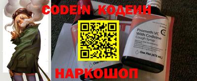 ГАЛЛЮЦИНОГЕННЫЕ ГРИБЫ Камышлов
