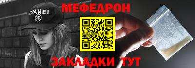 ГАЛЛЮЦИНОГЕННЫЕ ГРИБЫ Камышлов